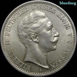 德國1907年威廉二世5馬克銀幣8178 歷史價格詳細信息