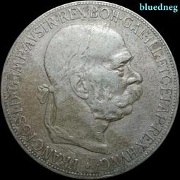 1900年奧匈帝國5克朗弗朗茨約瑟夫一世雙頭鷹5克朗161 歷史價格詳細信息
