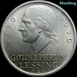 德國魏瑪1929年20馬克紙幣5958 歷史價格詳細信息