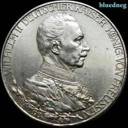 德國1913年漢堡雙獅5馬克銀幣8407 歷史價格詳細信息