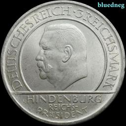 德國魏瑪1929年20馬克紙幣5958 歷史價格詳細信息