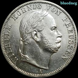 1866年秘魯坐洋貳角銀幣（1/5比索）M138，老藏家舊藏4320 歷史價格詳細信息