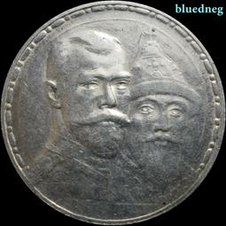 沙俄1791年5戈比大銅幣，少見大直徑版別，細節挺不錯的，看1064315143 歷史價格詳細信息