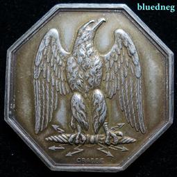 八角火漆顆粒蠟 火漆蠟粒 交換禮物 蠟粒 禮物 復古文創 火漆蠟 歷史價格詳細信息