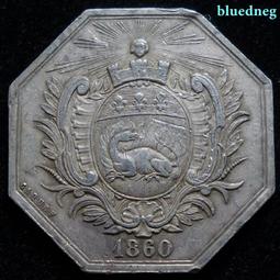 八角火漆顆粒蠟 火漆蠟粒 交換禮物 蠟粒 禮物 復古文創 火漆蠟 歷史價格詳細信息