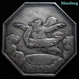 (公司貨保固) 宙斯 Artistic&Co 日本 Dr.Arrivo The Zeus 五代 美容儀 高檔沙龍等級 歷史價格詳細信息