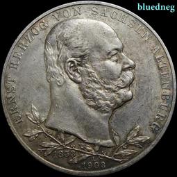 1903年德國，薩克森-格奧爾格一世5馬克銀幣。重27.781234 歷史價格詳細信息