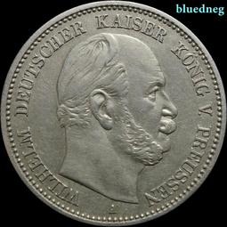 德國1876年2芬尼短翅銅幣A廠德意志第二帝國 23E233 歷史價格詳細信息