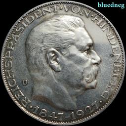 德國魏瑪1929年20馬克紙幣5958 歷史價格詳細信息