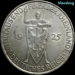 德國魏瑪1929年20馬克紙幣5958 歷史價格詳細信息