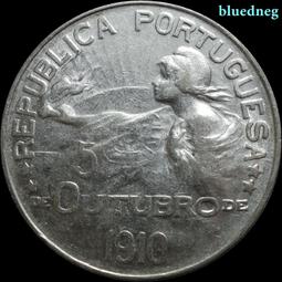 葡萄牙1910年共和國誕生紀念銀幣8419 歷史價格詳細信息