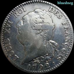 法國 路易十六 1埃居大銀幣 1786年166 歷史價格詳細信息