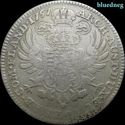 幣1757 日本昭和13年1錢硬幣 共8枚 歷史價格詳細信息