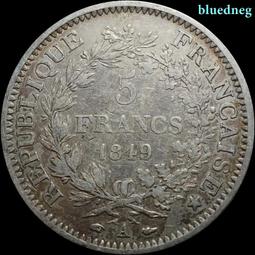 1849法國谷物女神5法郎大老銀幣273 歷史價格詳細信息