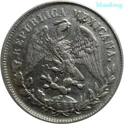 公博AU53，原味三年大頭，盒子幣一經售出，非假不退，下單前15589 歷史價格詳細信息