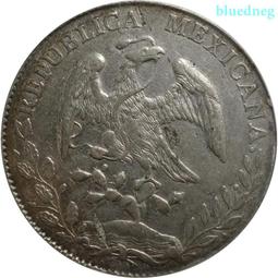 【公博AU53分】云南省造半圓龍二空圈 #紅色收藏13632 歷史價格詳細信息