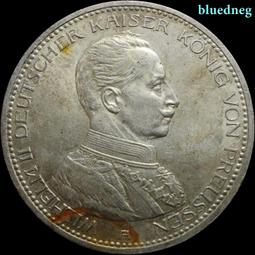 德國1913年漢堡雙獅5馬克銀幣8407 歷史價格詳細信息