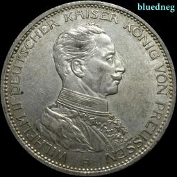 德國1914年20馬克舊紙幣5955 歷史價格詳細信息