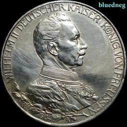 德國1913年漢堡雙獅5馬克銀幣8407 歷史價格詳細信息