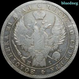 沙俄1791年5戈比大銅幣，少見大直徑版別，細節挺不錯的，看1064315143 歷史價格詳細信息