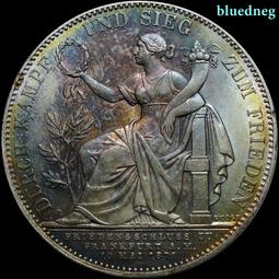 德國 巴伐利亞 1泰勒 1818年 憲法 大銀幣4233 歷史價格詳細信息