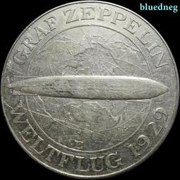 德國魏瑪1929年20馬克紙幣5958 歷史價格詳細信息