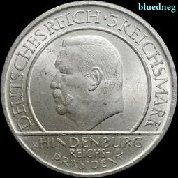 德國魏瑪1929年20馬克紙幣5958 歷史價格詳細信息