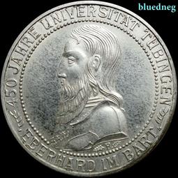 德國魏瑪1929年20馬克紙幣5958 歷史價格詳細信息