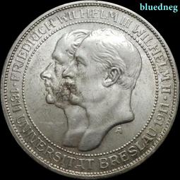 德國 普魯士 3馬克 1910年 威廉二世 UNC4169 歷史價格詳細信息