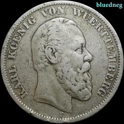 德國 符騰堡 1856年 1克魯澤 銀幣 好品相 貨號200589 歷史價格詳細信息