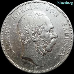 德國薩克森1904年流通版喬治大公2馬克PCGS-MS64214 歷史價格詳細信息