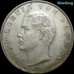 德國巴伐利亞1871年圣母抱嬰1泰勒NGC-MS64182 歷史價格詳細信息