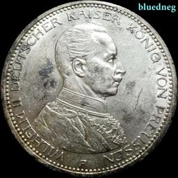 德國 普魯士 5馬克 1903年 威廉二世4351 歷史價格詳細信息