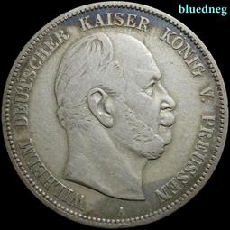 德國 普魯士 5馬克 1903年 威廉二世4351 歷史價格詳細信息
