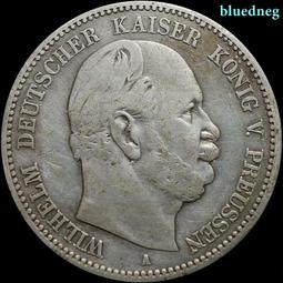 德國1876年2芬尼短翅銅幣A廠德意志第二帝國 23E233 歷史價格詳細信息