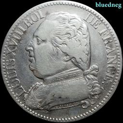 法國 路易十八 5法郎 1816年 大銀幣4135 歷史價格詳細信息