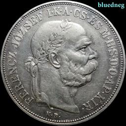 匈牙利 5克朗 1900年 天使 細節不錯4359 歷史價格詳細信息