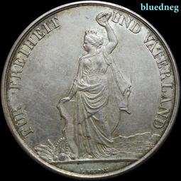 1872年墨西哥花邊鷹洋 HO.PR廠別 自由帽面存在一中文8035 歷史價格詳細信息