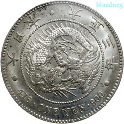 日本東洋 大盛碗麵 泡麵 任選6入 醬油豚骨/餛飩醬油/豚骨風味/玉米味噌 歷史價格詳細信息