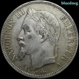 法國拿破侖三世1867年20分A版銀幣硬幣16mm 24G225 歷史價格詳細信息