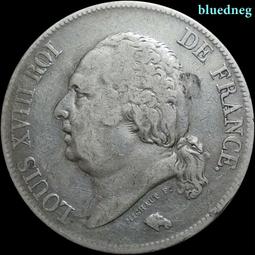 法國 路易十八 5法郎 1816年 大銀幣4135 歷史價格詳細信息