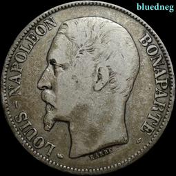 法國拿破侖三世1867年20分A版銀幣硬幣16mm 24G225 歷史價格詳細信息