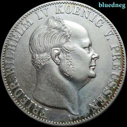 1856年巴西2000里耳原光UNC銀幣(特價品) 歷史價格詳細信息