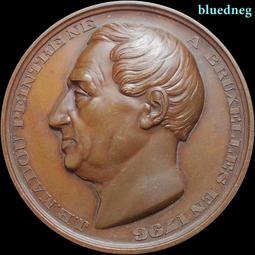 1866年秘魯坐洋貳角銀幣（1/5比索）M138，老藏家舊藏4320 歷史價格詳細信息