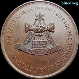 1882年墨西哥花邊鷹洋 Cn.JD版 稀少版別 底光不錯8042 歷史價格詳細信息