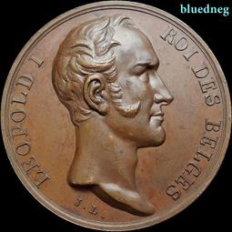 比利時 利奧波德一世 5法郎 1853年 老包漿4295 歷史價格詳細信息