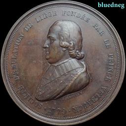 1879年意大利翁貝托一世5里拉銀幣，稀缺品種，超低價按圖發10 歷史價格詳細信息