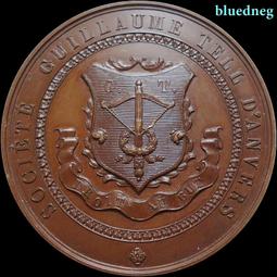 1846德國流浪幣黃銅舊銀紀念章 把玩工藝銅銀硬幣紀念幣 歷史價格詳細信息