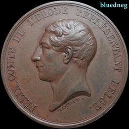 羅梅羅德勁31MS接收天線中波MW短波SW德生有源收音機廣播外接天線高靈敏  露天市集  全臺最大的網路購物市集 歷史價格詳細信息