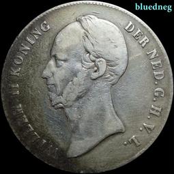 荷蘭威廉二世長脖子2.5盾銀幣1847年185 歷史價格詳細信息